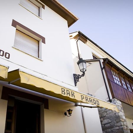 Hotel Restaurante Prado Boal Luaran gambar